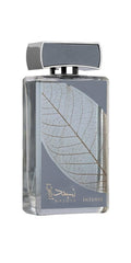Fresh Marine Woody Eau de Parfum Spray 3.4 Ounce / 100 ml I5532