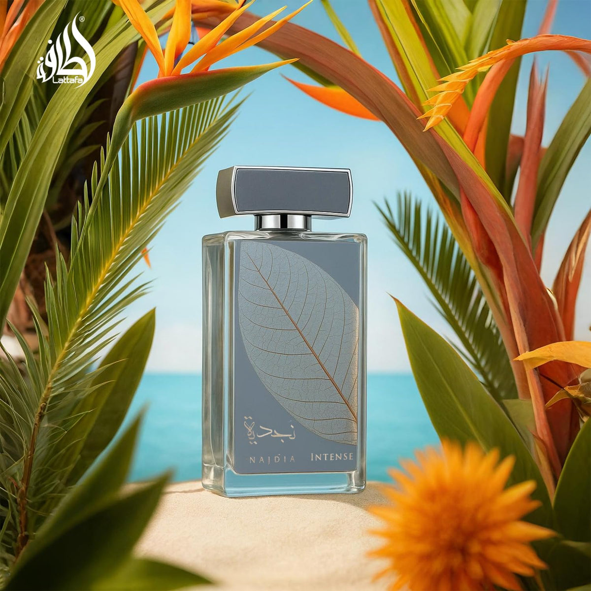 Fresh Marine Woody Eau de Parfum Spray 3.4 Ounce / 100 ml I5532