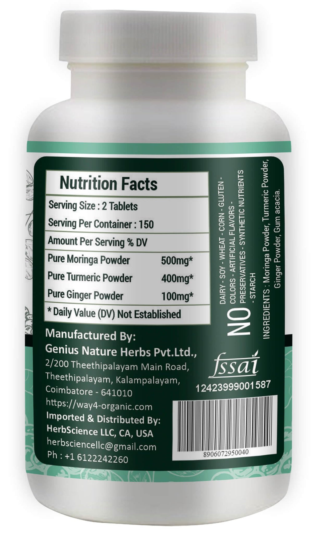 Moringa Tablets with Turmeric and Ginger, 300 Pills, 1000 Mg Z536037