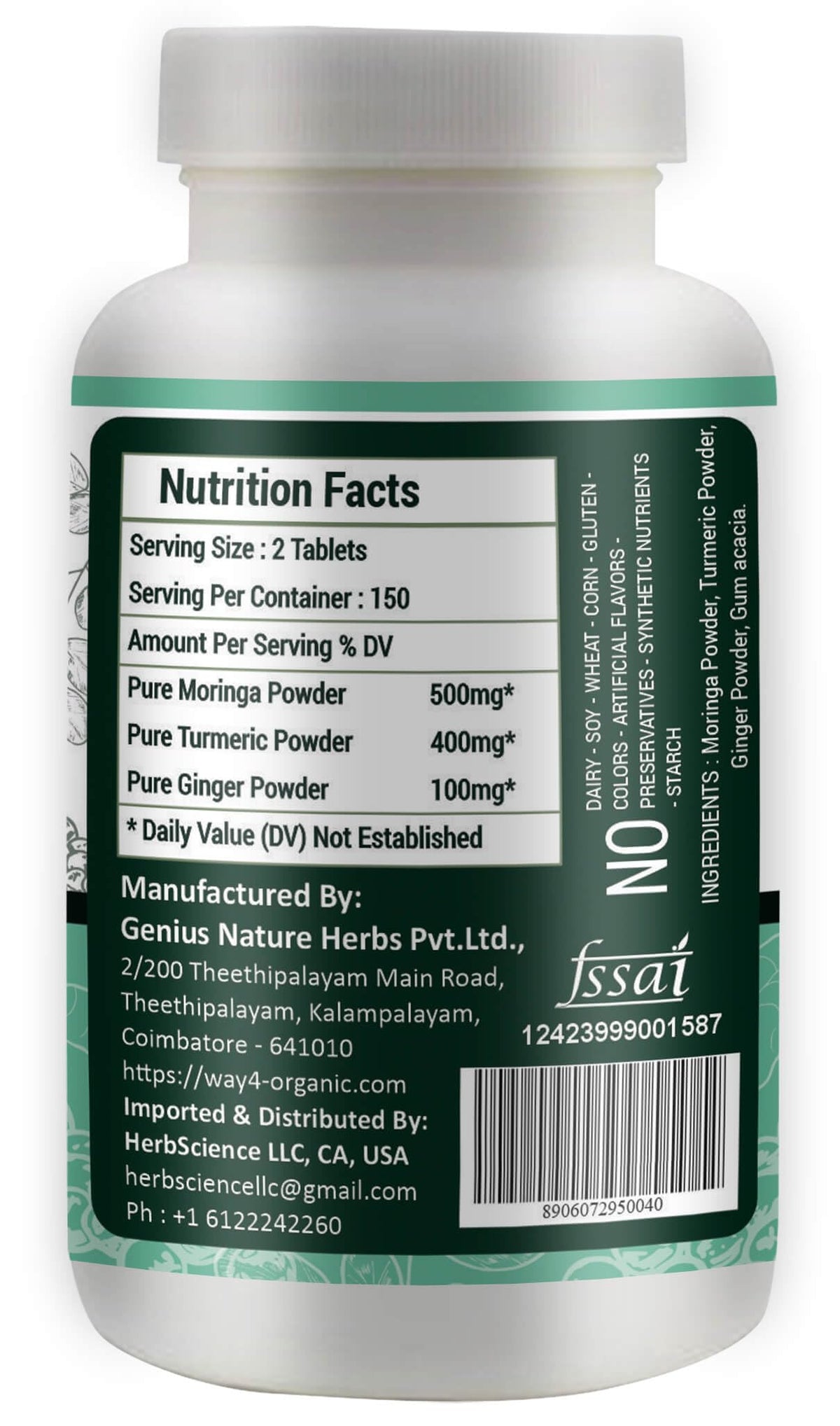 Moringa Tablets with Turmeric and Ginger, 300 Pills, 1000 Mg Z536037