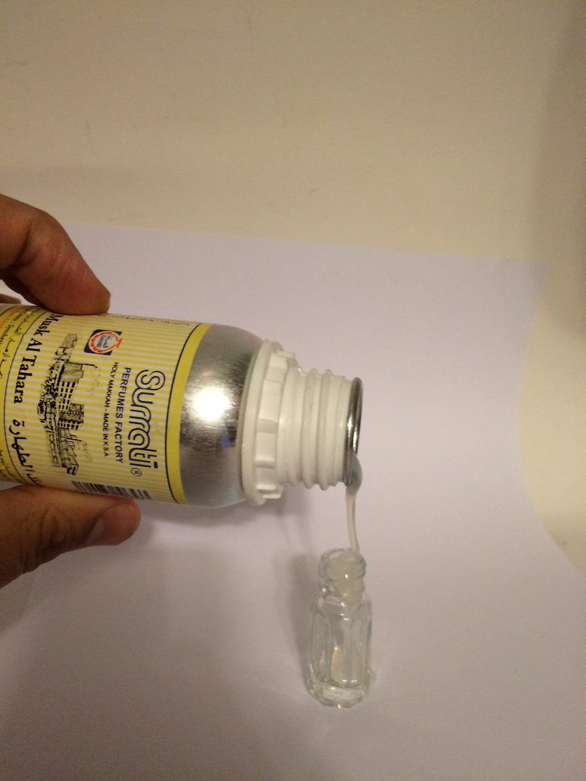 Concentrated Perfume Oil 90ml H3602