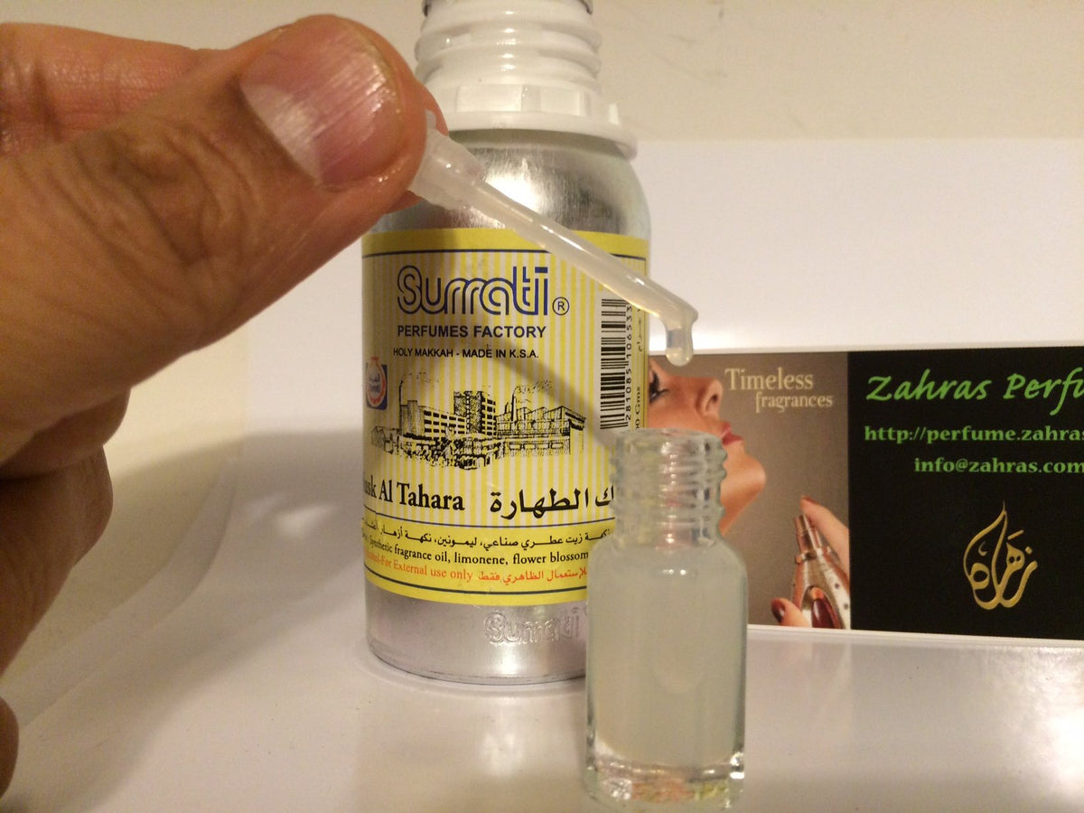 Concentrated Perfume Oil 90ml H3602