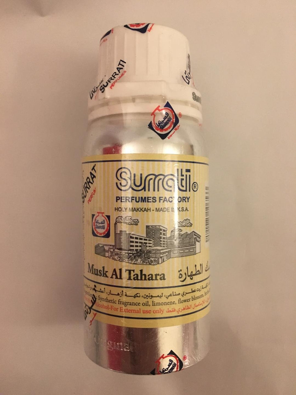 Concentrated Perfume Oil 90ml H3602