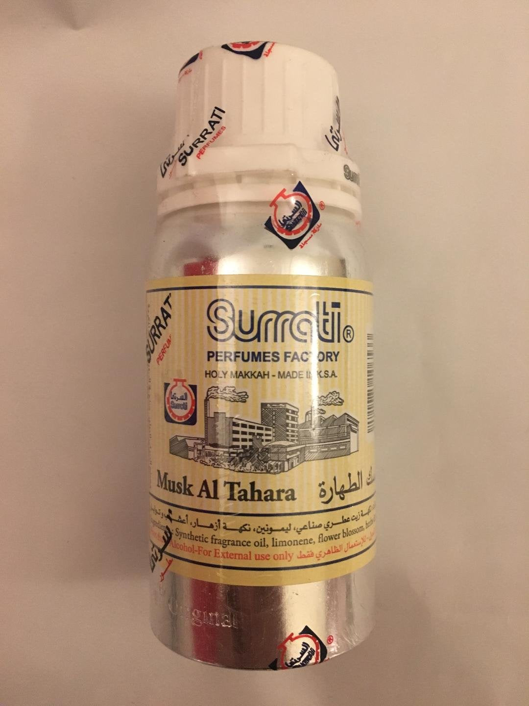 Concentrated Perfume Oil 90ml H3602