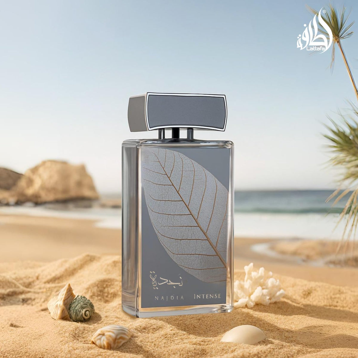 Fresh Marine Woody Eau de Parfum Spray 3.4 Ounce / 100 ml I5532