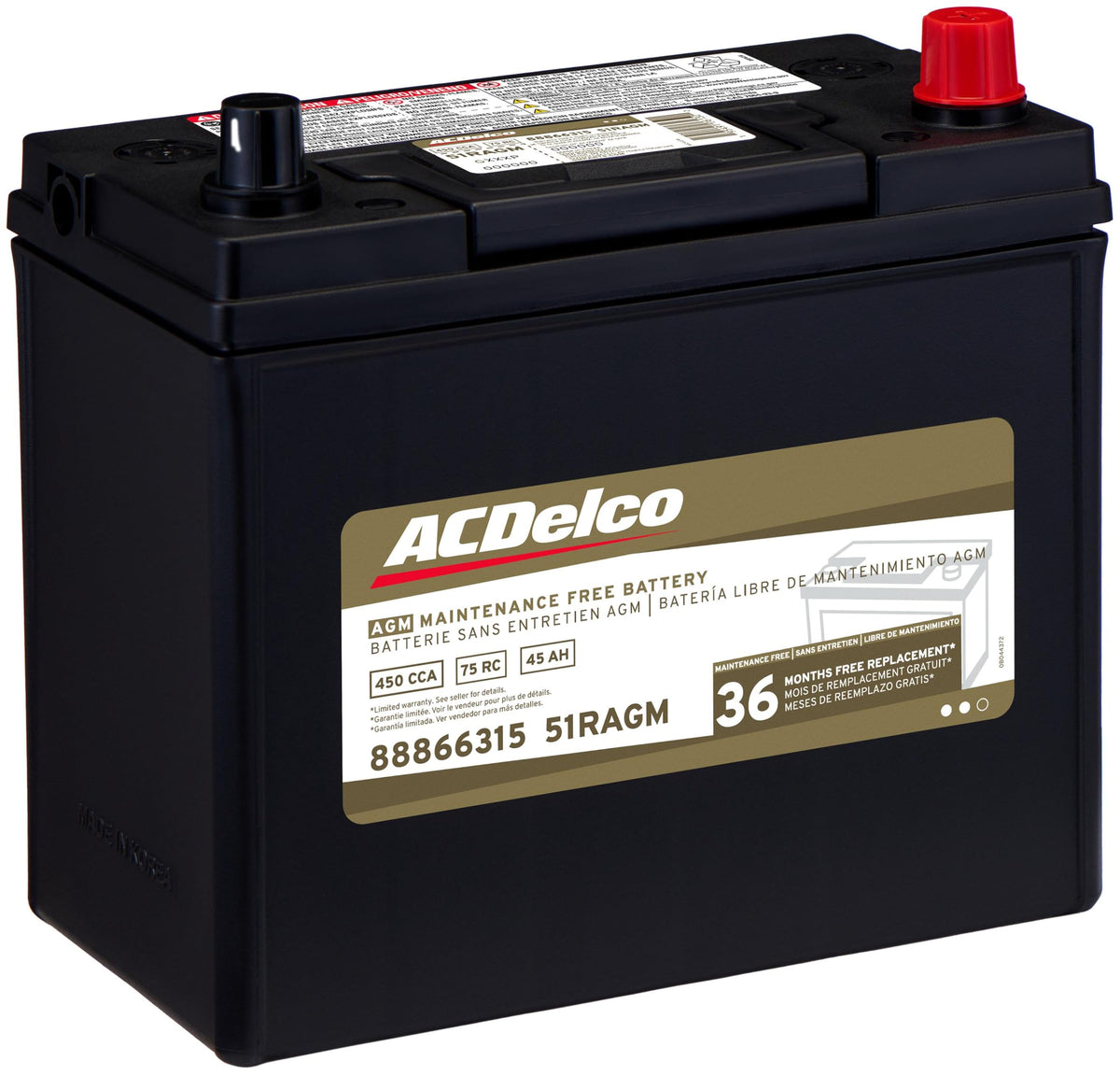 AGM BCI Group 51R Car Battery H690