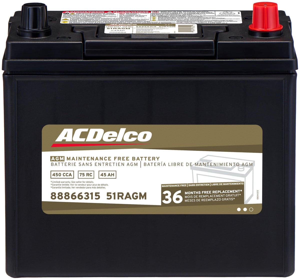 AGM BCI Group 51R Car Battery H690